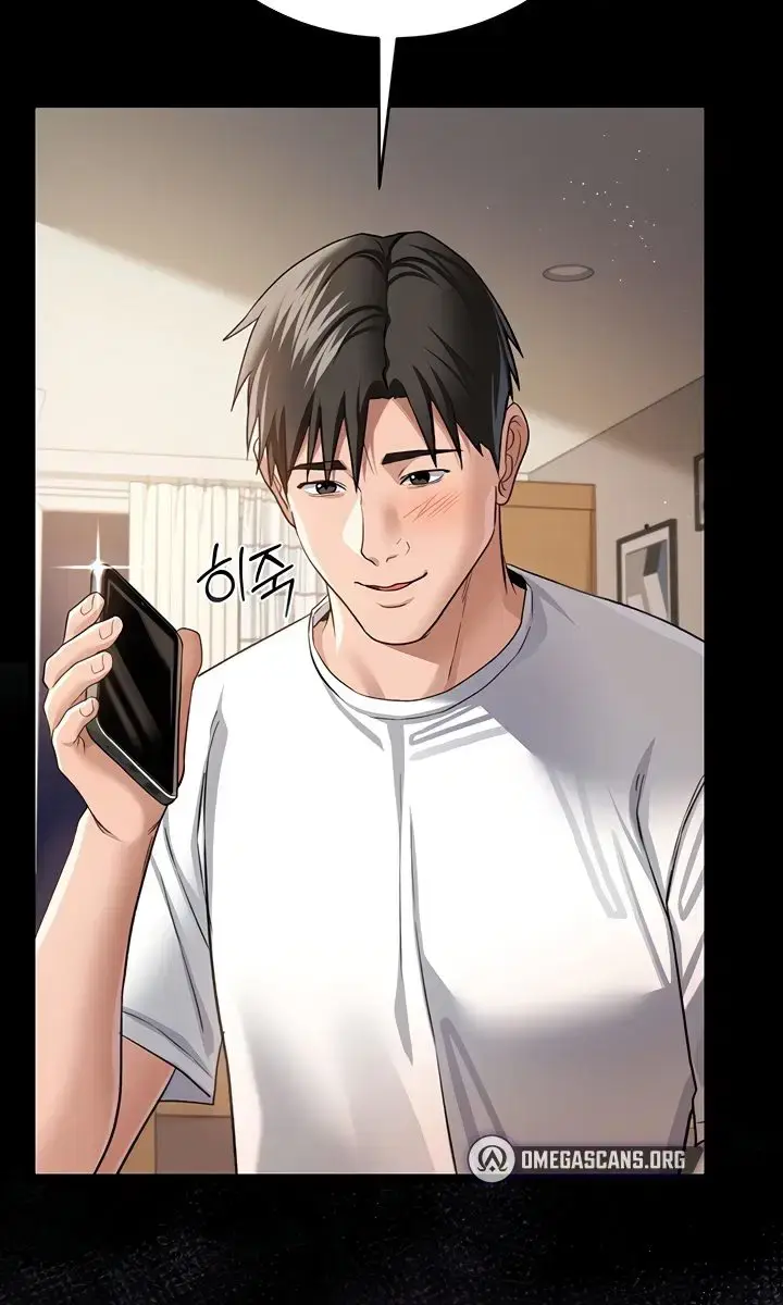 A Dangerous Deal and the Girl Next Door Chapter 23 Page 134