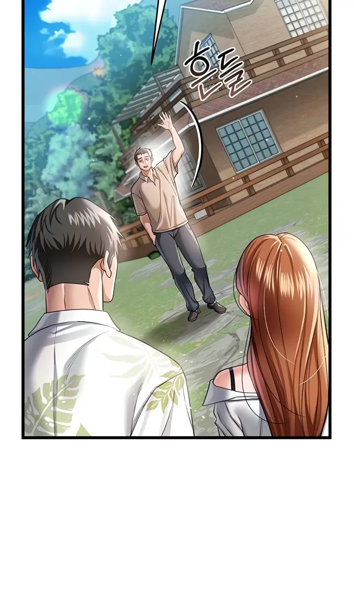 A Dangerous Deal and the Girl Next Door Chapter 24 Page 8