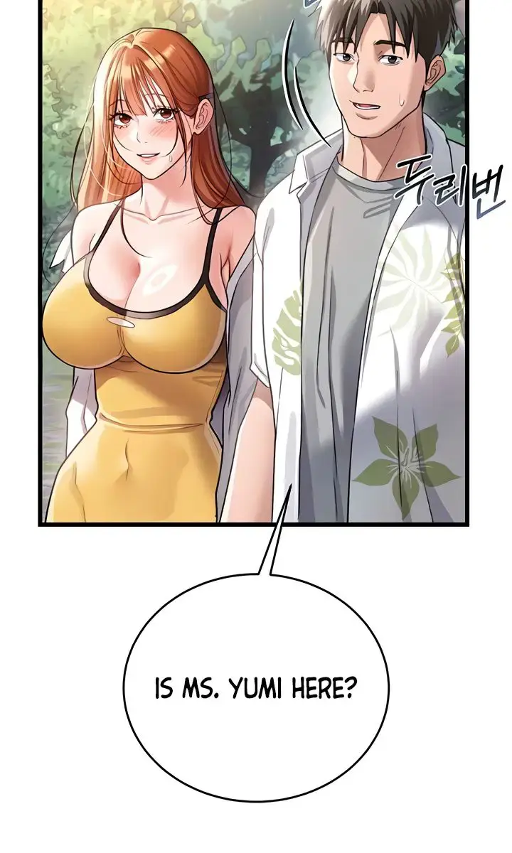 A Dangerous Deal and the Girl Next Door Chapter 24 Page 17