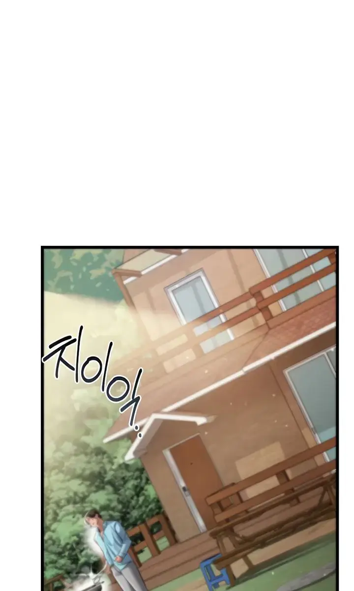 A Dangerous Deal and the Girl Next Door Chapter 24 Page 31
