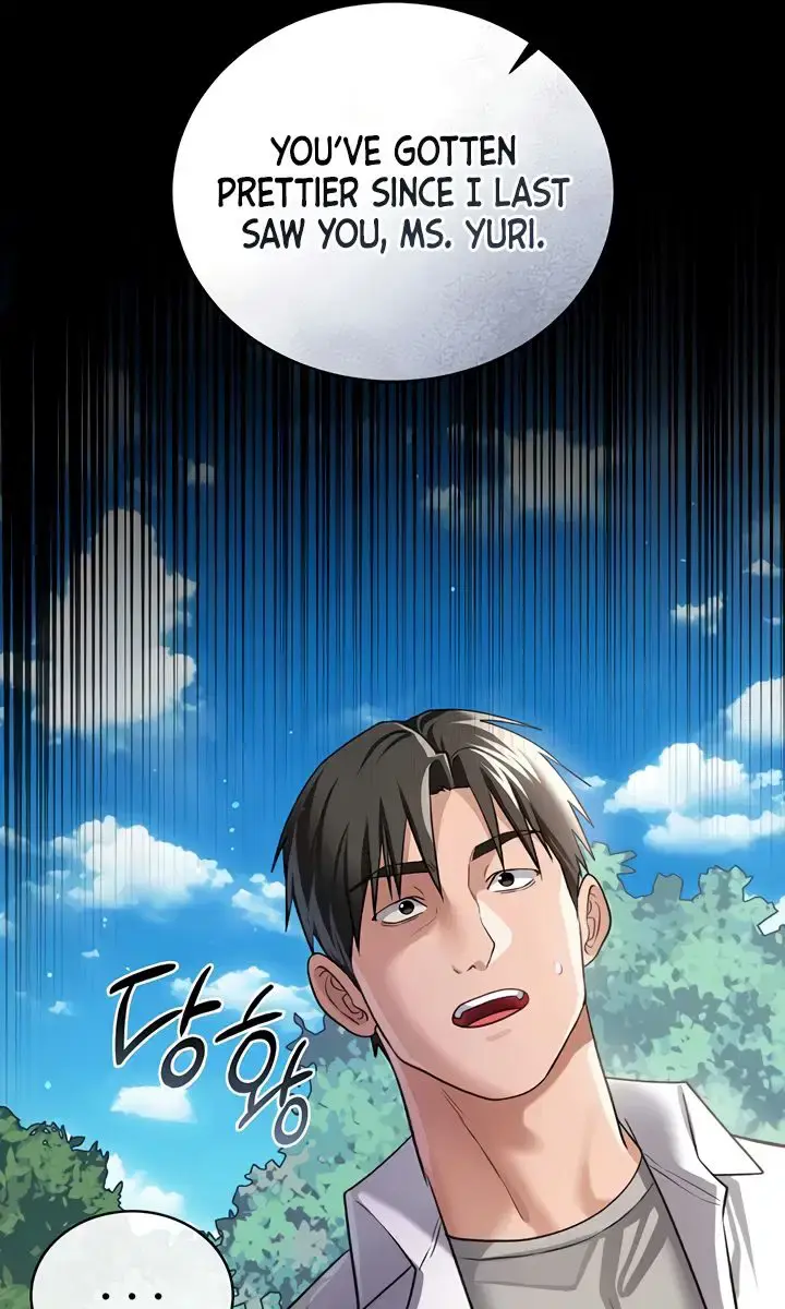 A Dangerous Deal and the Girl Next Door Chapter 24 Page 39