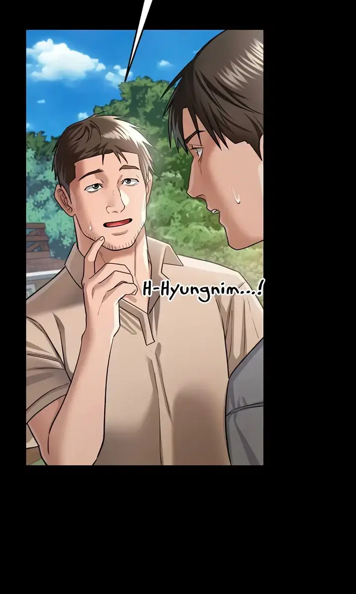 A Dangerous Deal and the Girl Next Door Chapter 24 Page 44