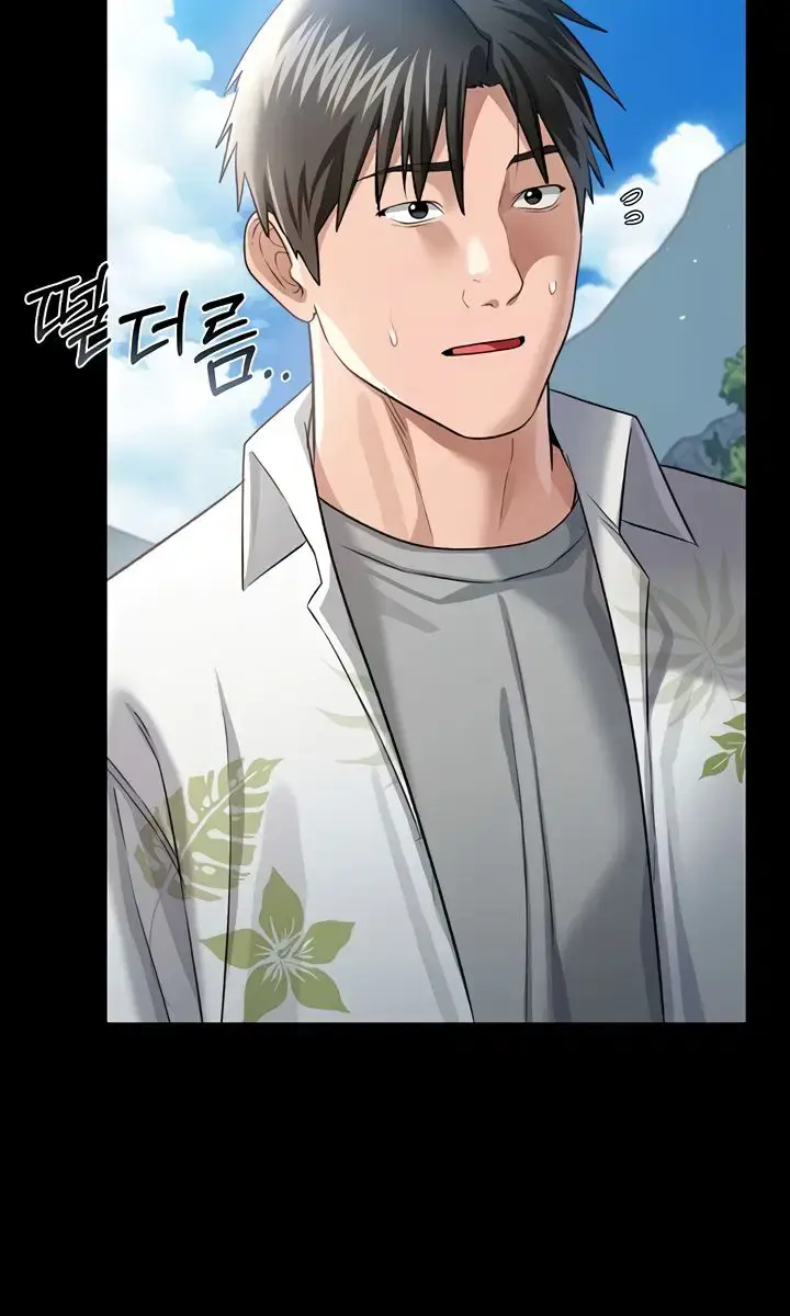 A Dangerous Deal and the Girl Next Door Chapter 24 Page 70