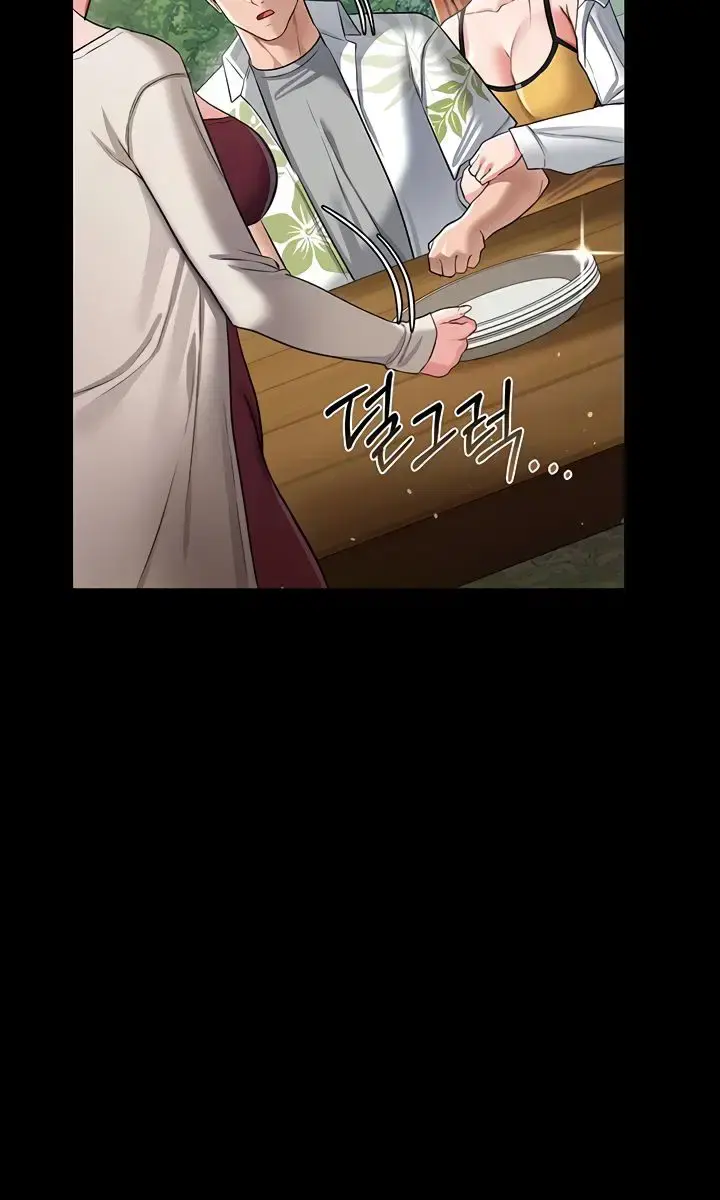 A Dangerous Deal and the Girl Next Door Chapter 24 Page 94