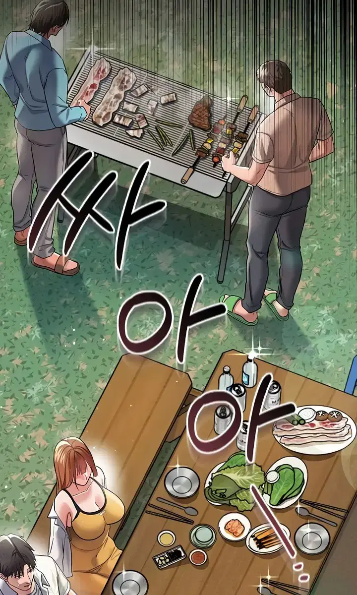A Dangerous Deal and the Girl Next Door Chapter 24 Page 97