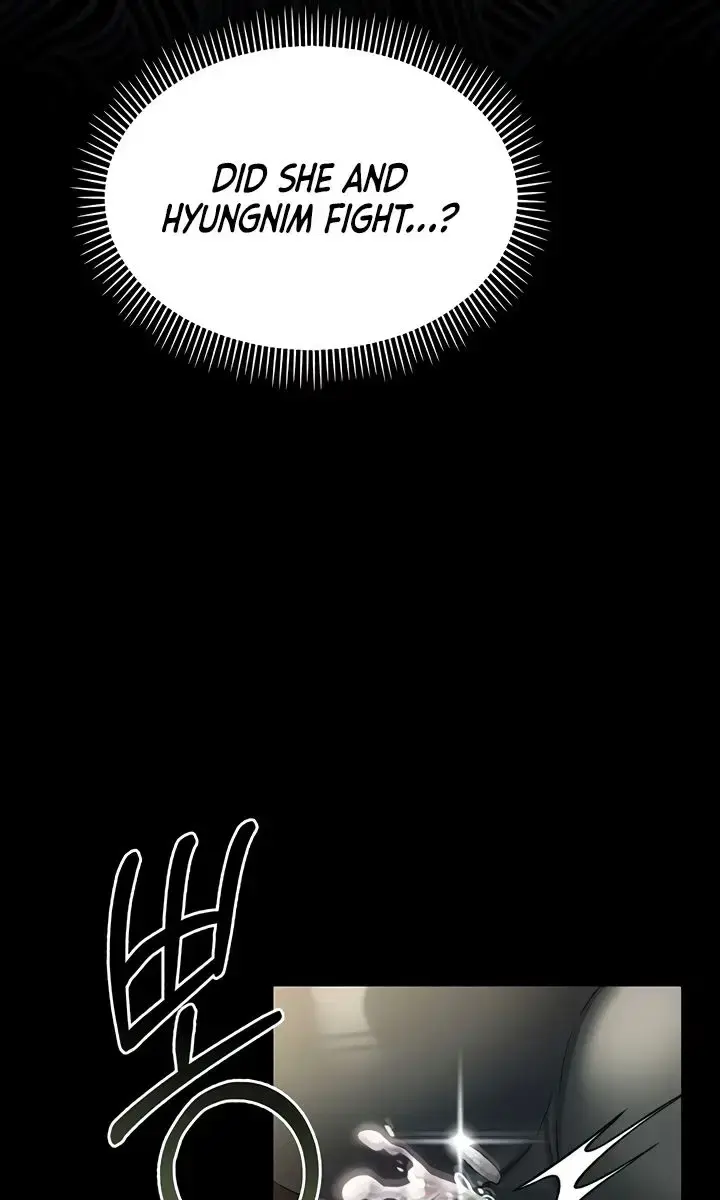 A Dangerous Deal and the Girl Next Door Chapter 24 Page 103