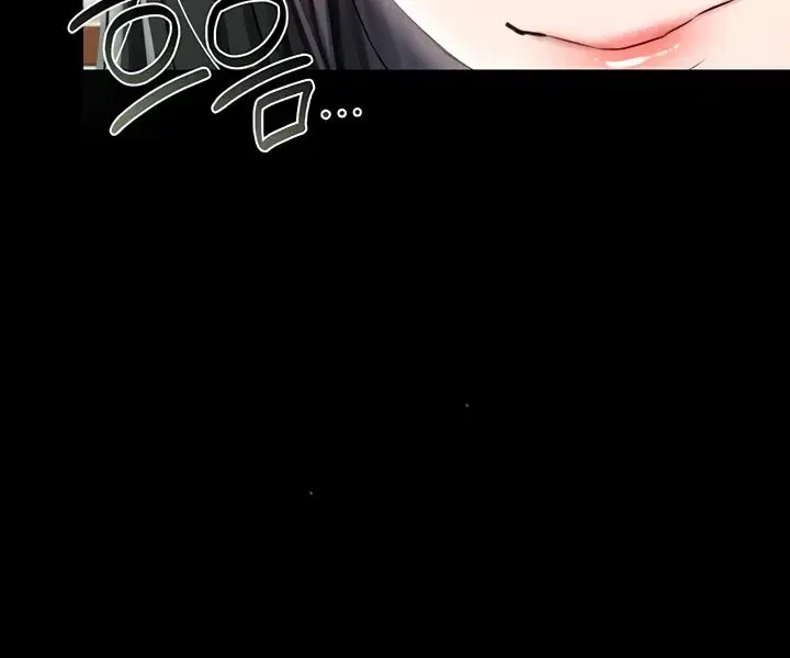 A Dangerous Deal and the Girl Next Door Chapter 24 Page 115