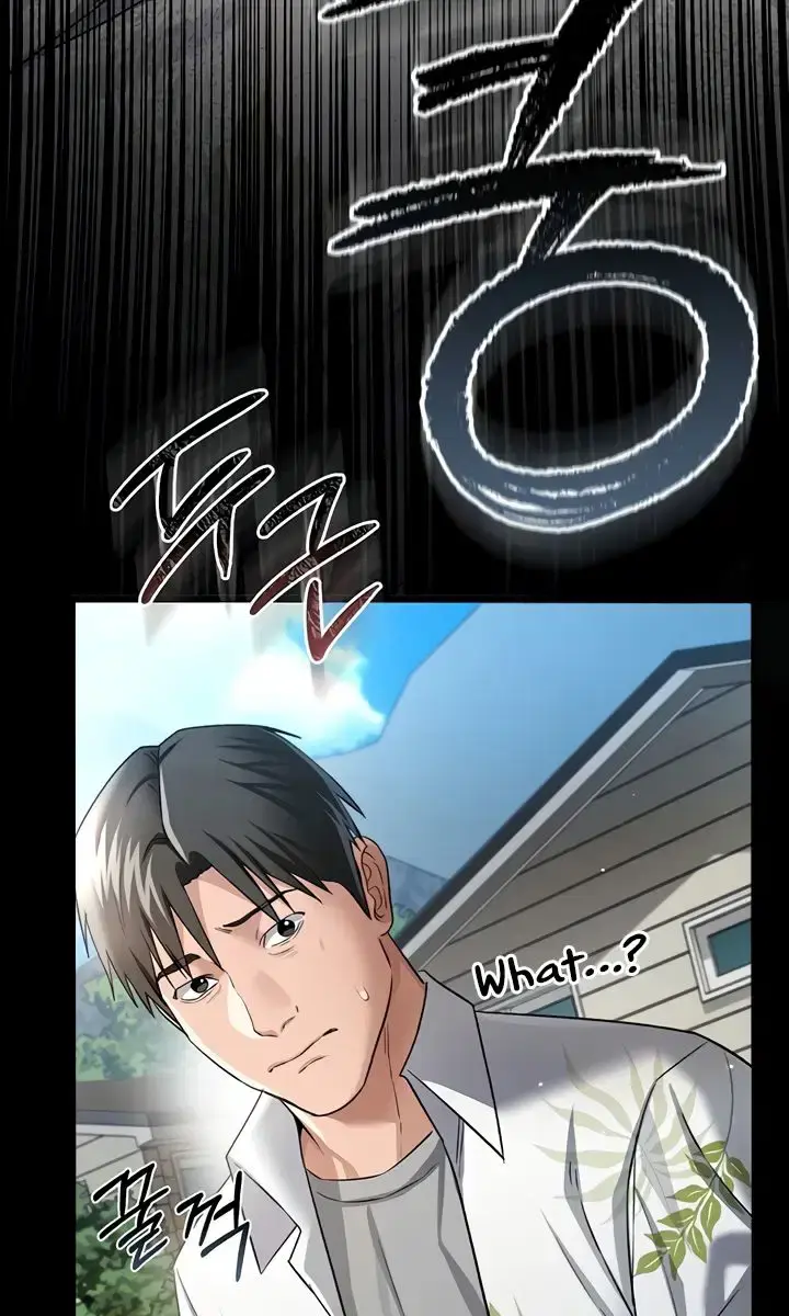A Dangerous Deal and the Girl Next Door Chapter 25 Page 7