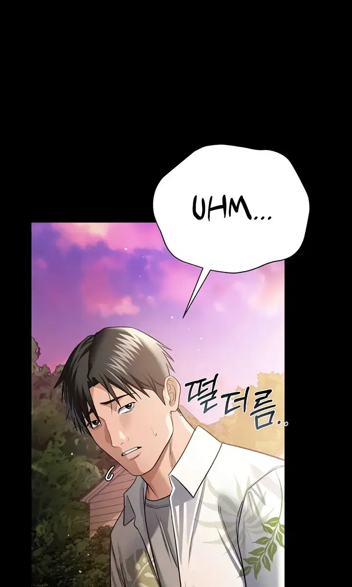 A Dangerous Deal and the Girl Next Door Chapter 25 Page 48