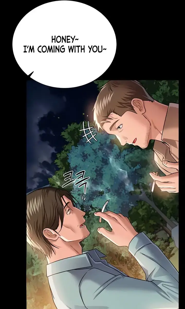 A Dangerous Deal and the Girl Next Door Chapter 25 Page 77