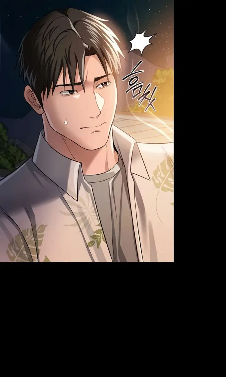 A Dangerous Deal and the Girl Next Door Chapter 26 Page 40