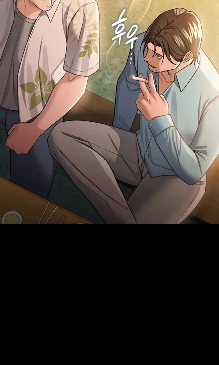 A Dangerous Deal and the Girl Next Door Chapter 26 Page 51