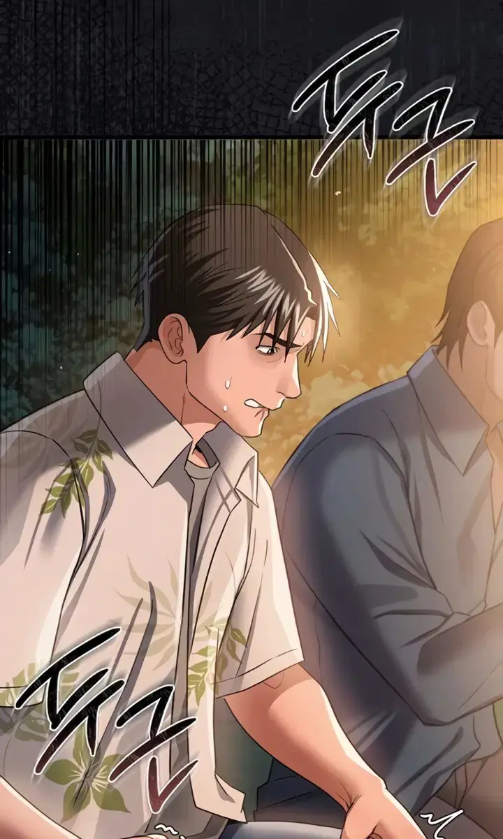 A Dangerous Deal and the Girl Next Door Chapter 26 Page 86