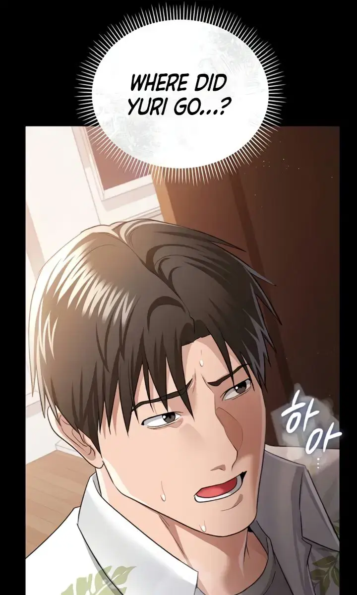 A Dangerous Deal and the Girl Next Door Chapter 26 Page 117