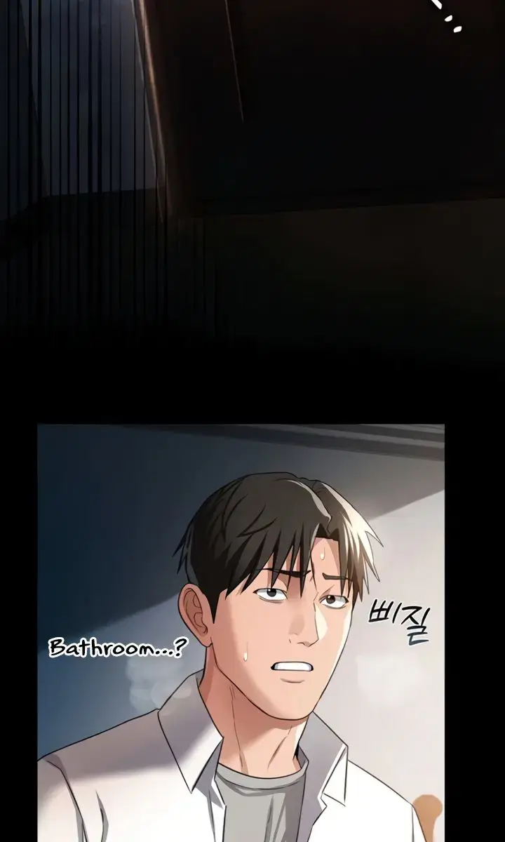 A Dangerous Deal and the Girl Next Door Chapter 26 Page 121