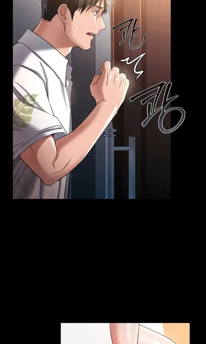 A Dangerous Deal and the Girl Next Door Chapter 26 Page 125