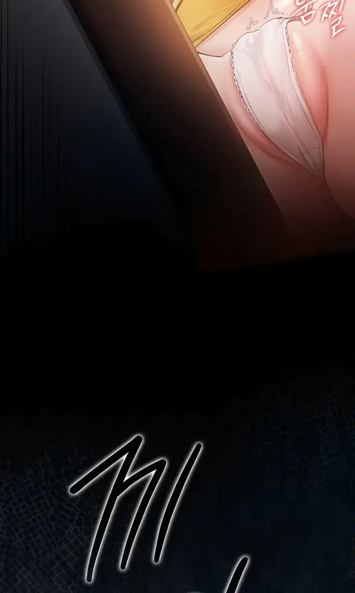 A Dangerous Deal and the Girl Next Door Chapter 26 Page 128