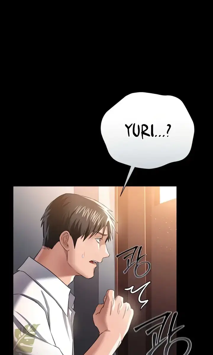 A Dangerous Deal and the Girl Next Door Chapter 27 Page 4