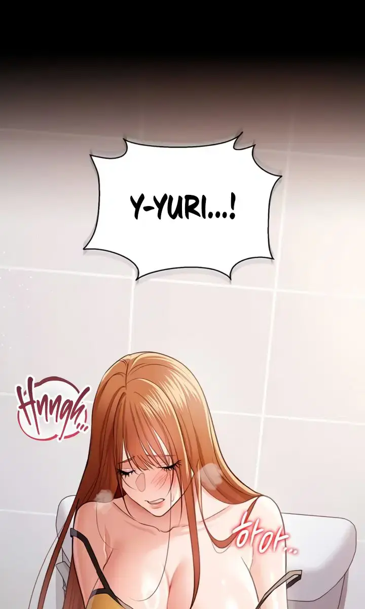 A Dangerous Deal and the Girl Next Door Chapter 27 Page 12
