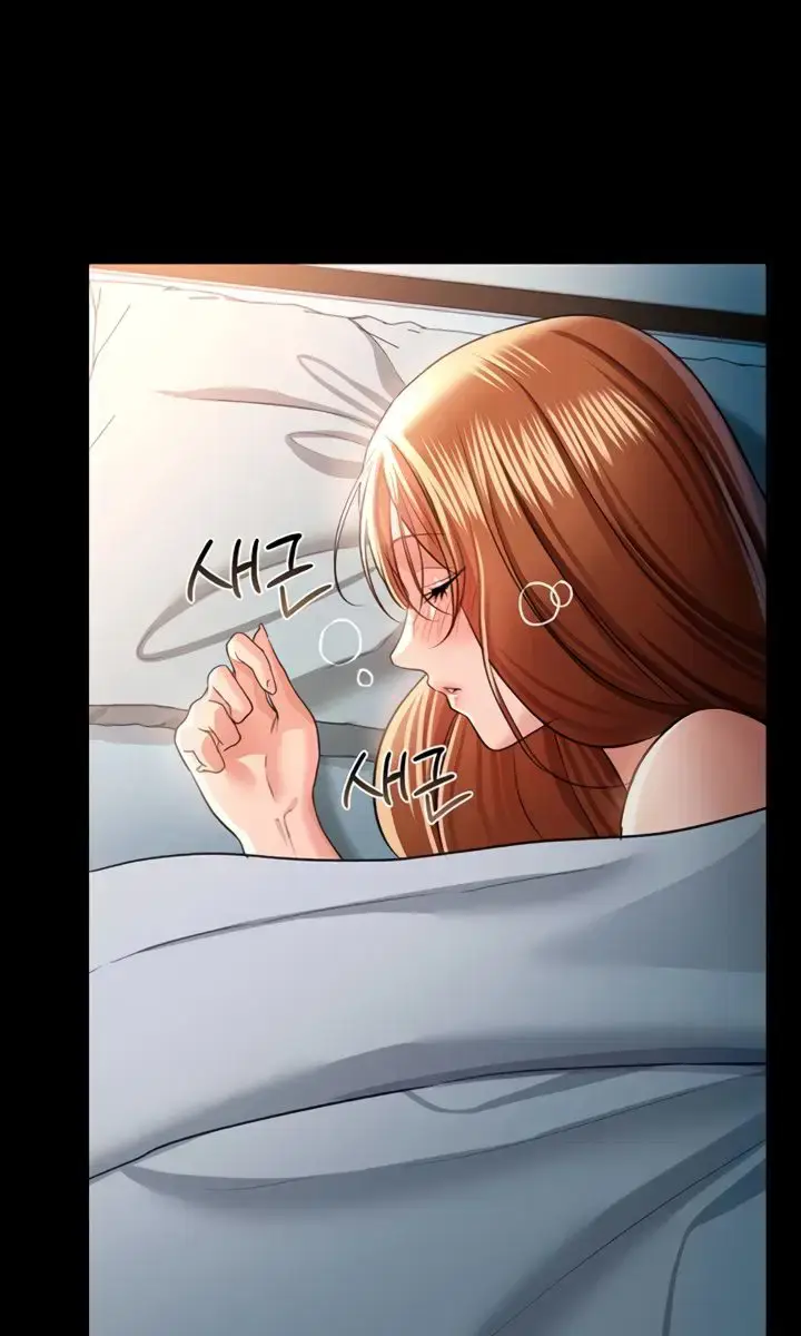 A Dangerous Deal and the Girl Next Door Chapter 27 Page 22