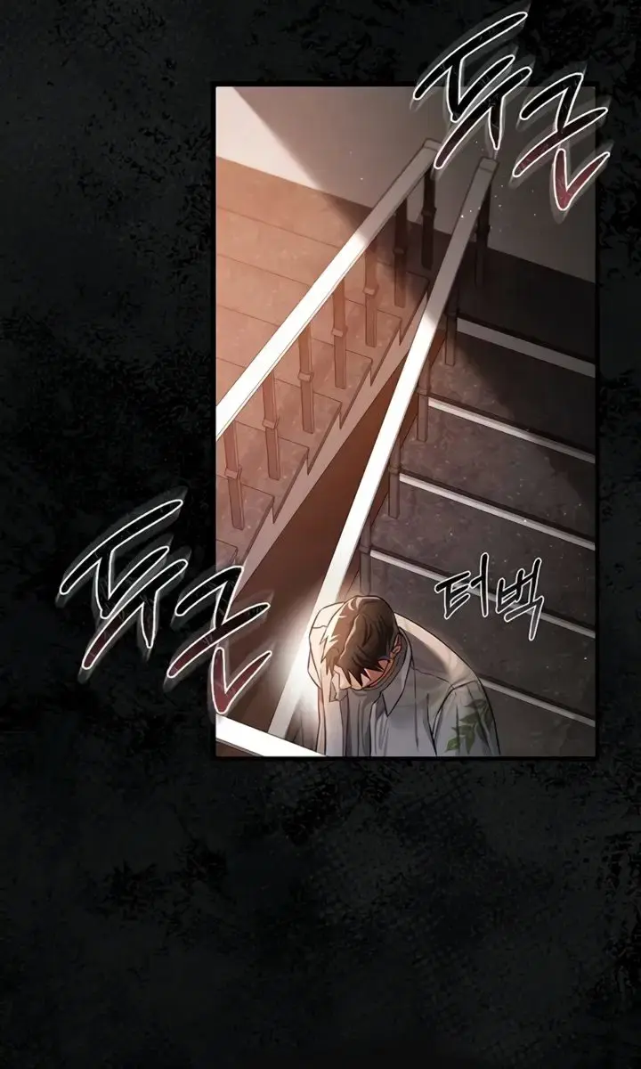 A Dangerous Deal and the Girl Next Door Chapter 27 Page 27