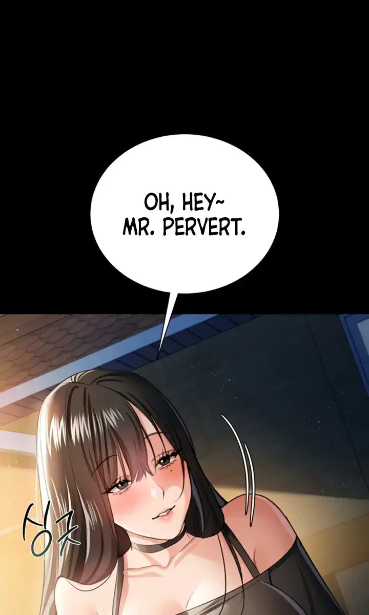 A Dangerous Deal and the Girl Next Door Chapter 27 Page 31