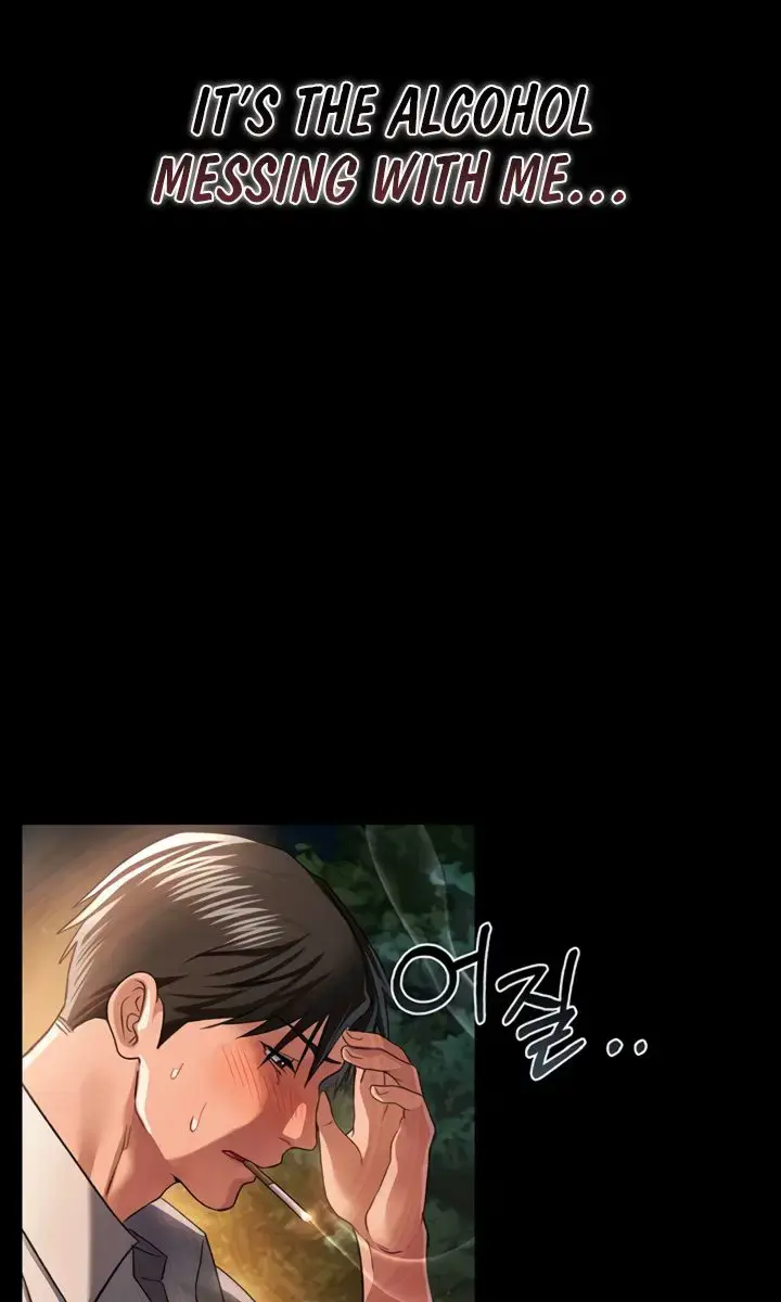 A Dangerous Deal and the Girl Next Door Chapter 27 Page 96