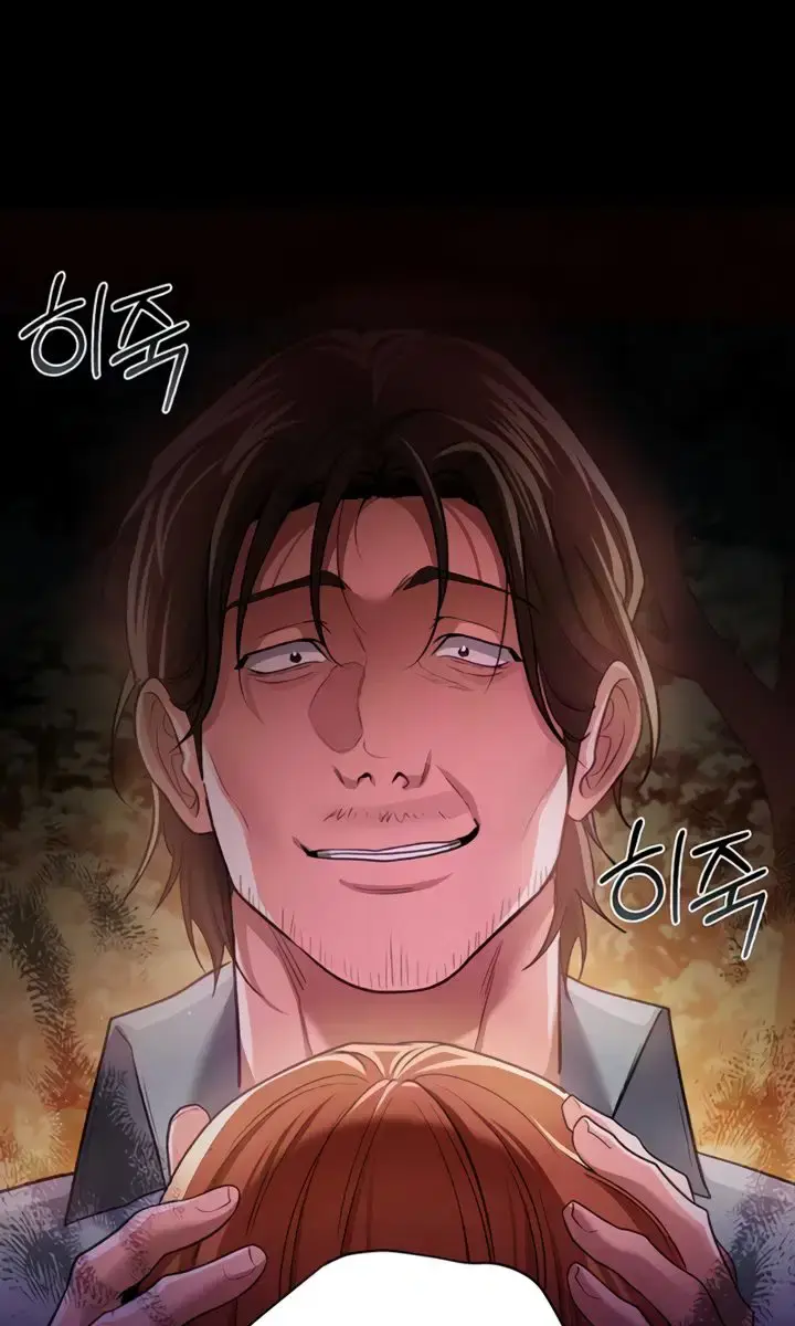 A Dangerous Deal and the Girl Next Door Chapter 27 Page 110