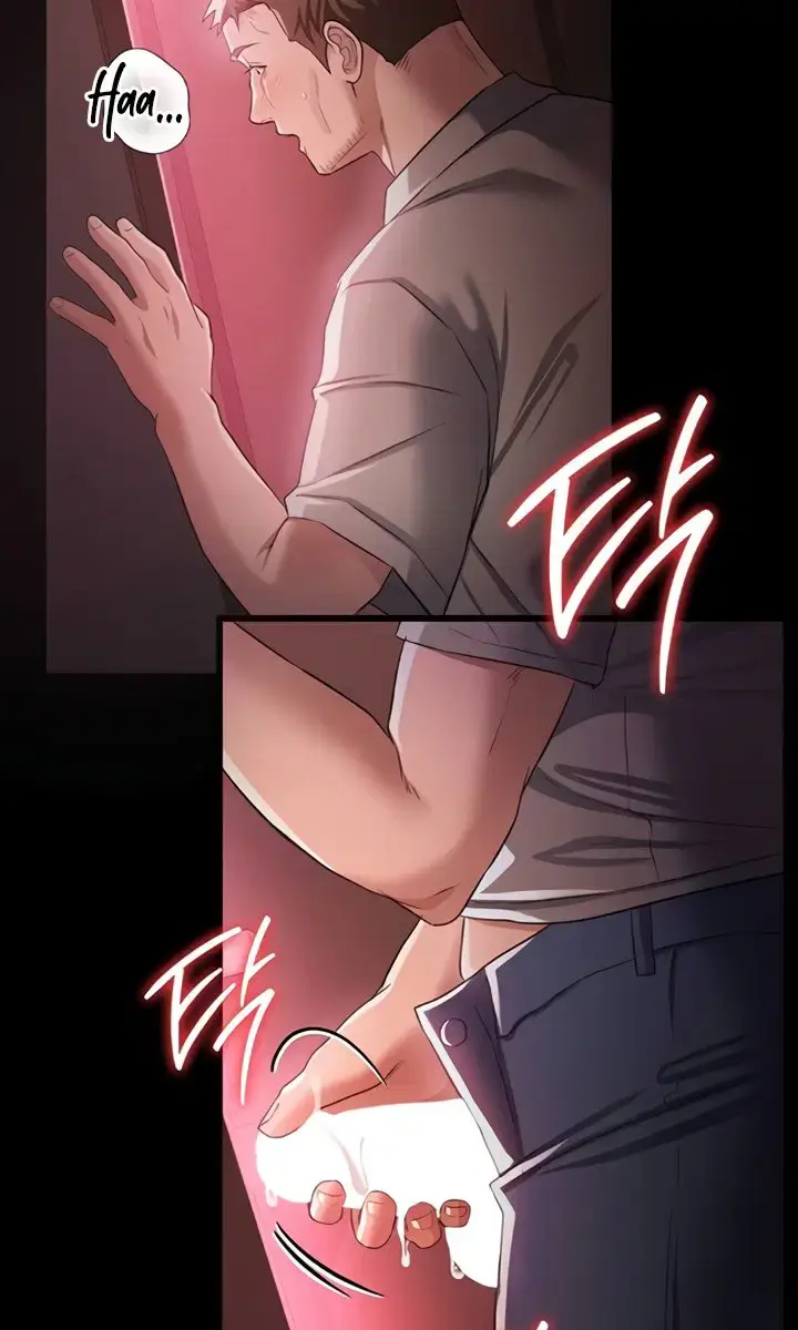 A Dangerous Deal and the Girl Next Door Chapter 31 Page 3