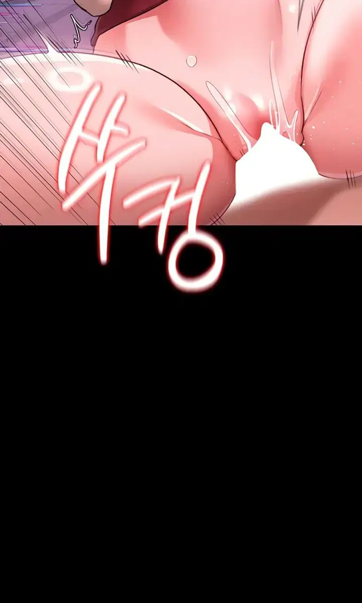 A Dangerous Deal and the Girl Next Door Chapter 31 Page 23
