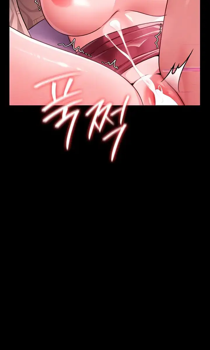 A Dangerous Deal and the Girl Next Door Chapter 31 Page 35