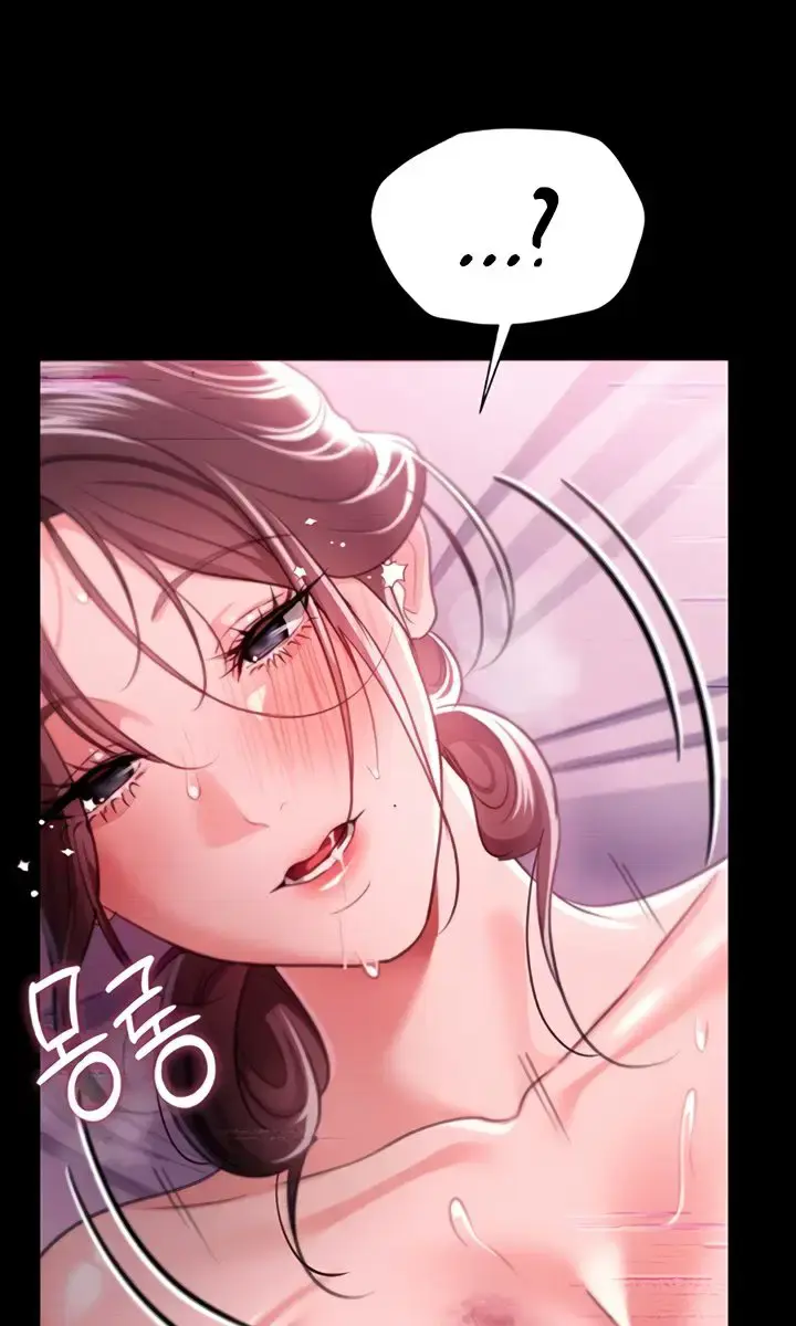A Dangerous Deal and the Girl Next Door Chapter 31 Page 58
