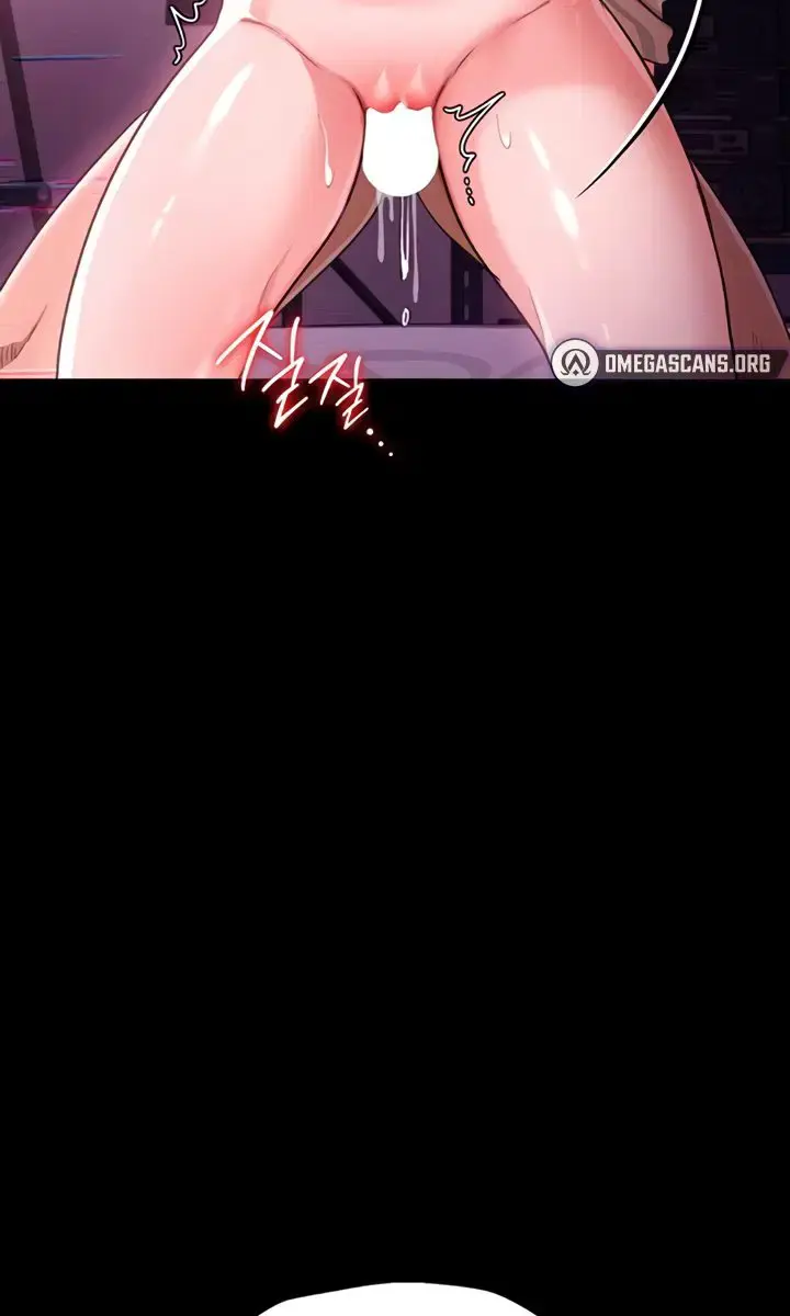 A Dangerous Deal and the Girl Next Door Chapter 31 Page 76