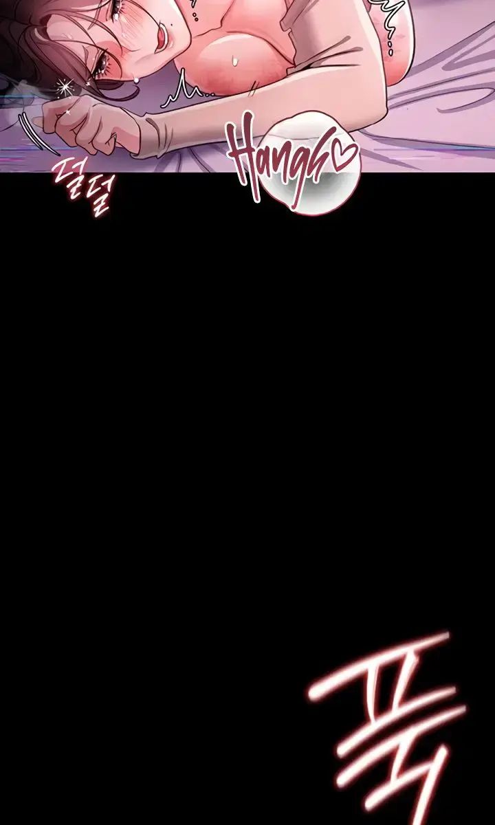 A Dangerous Deal and the Girl Next Door Chapter 31 Page 92