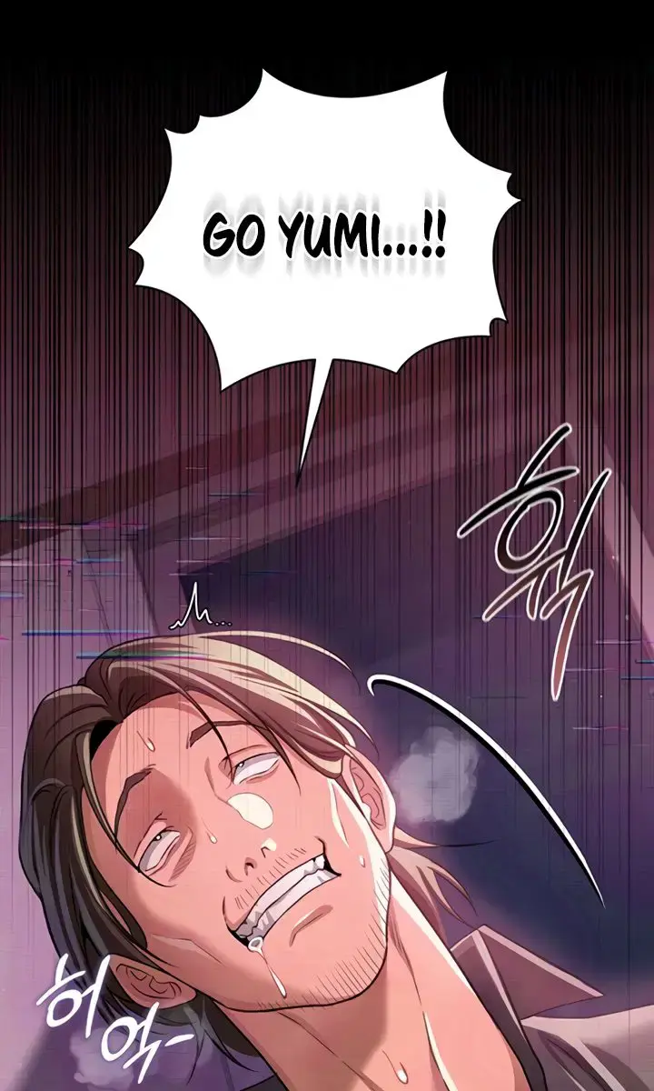 A Dangerous Deal and the Girl Next Door Chapter 31 Page 104