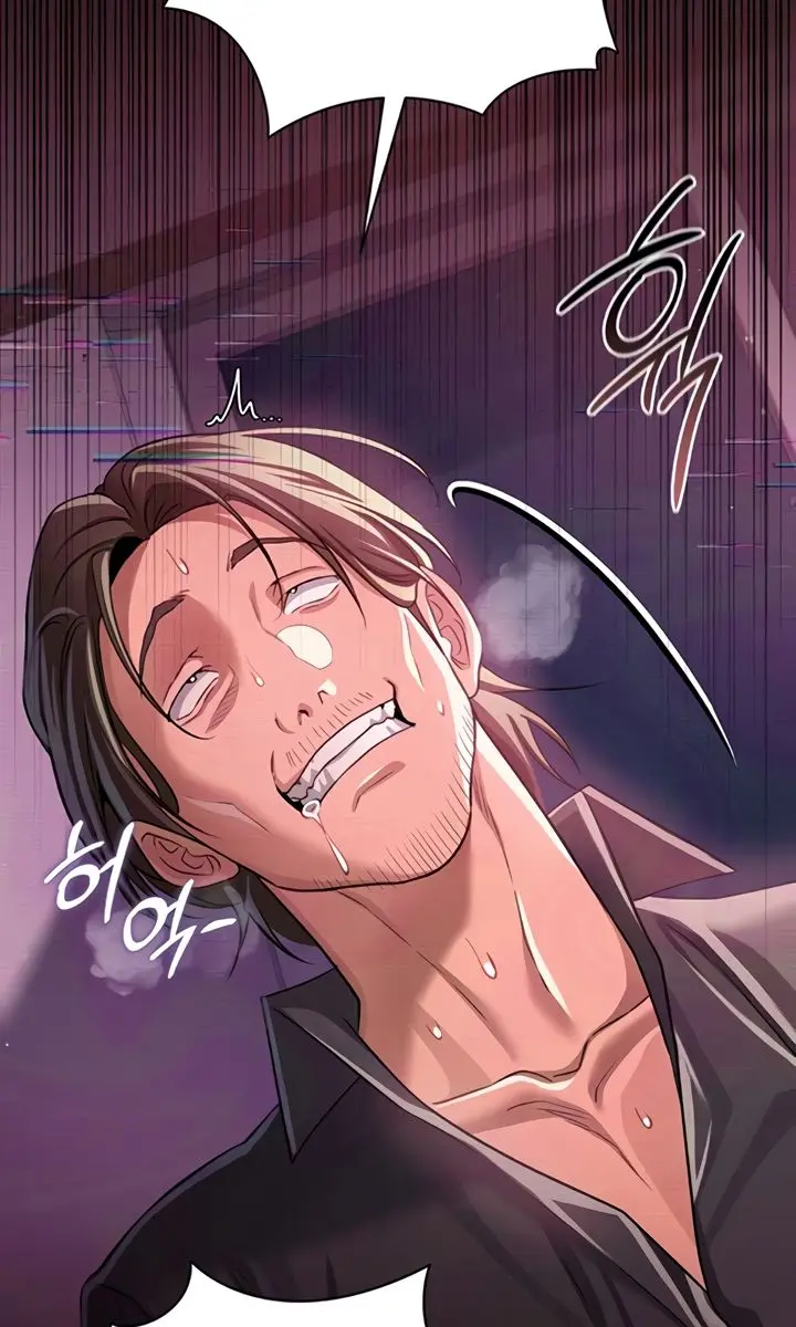 A Dangerous Deal and the Girl Next Door Chapter 32 Page 7
