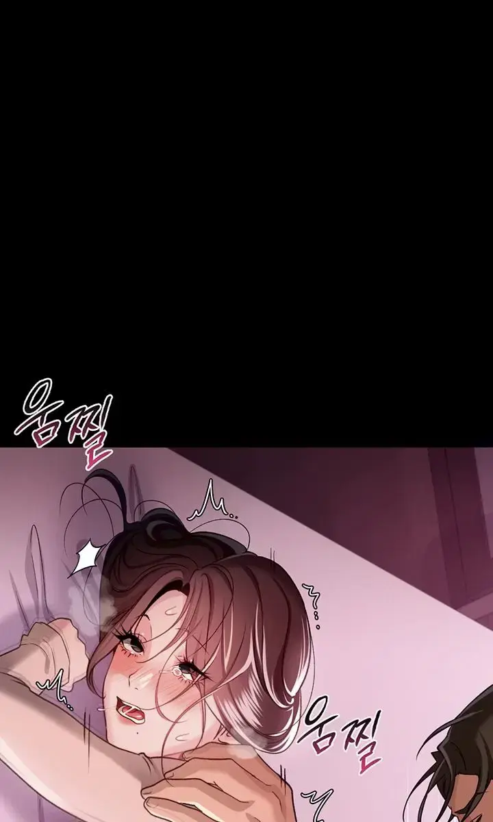 A Dangerous Deal and the Girl Next Door Chapter 32 Page 21