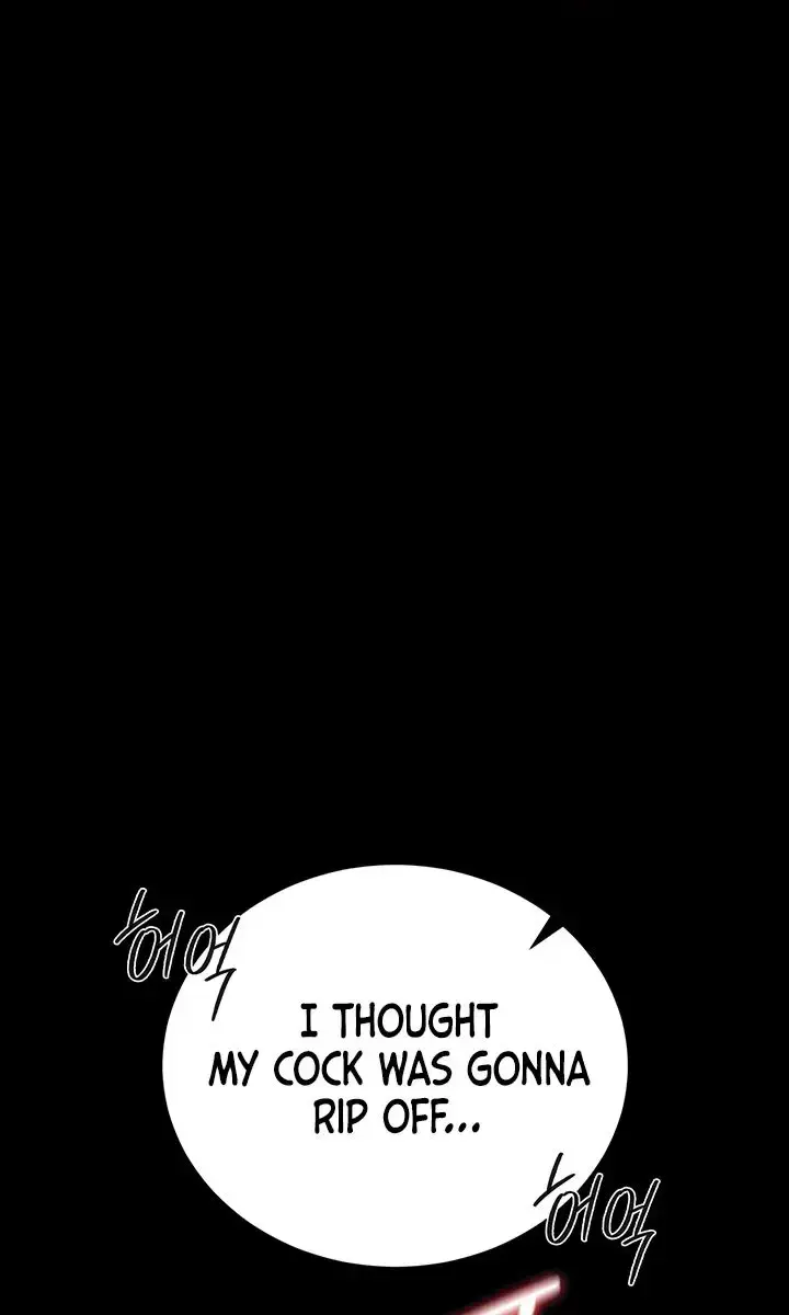 A Dangerous Deal and the Girl Next Door Chapter 32 Page 32