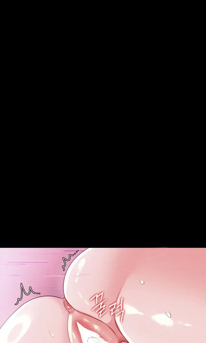 A Dangerous Deal and the Girl Next Door Chapter 32 Page 34