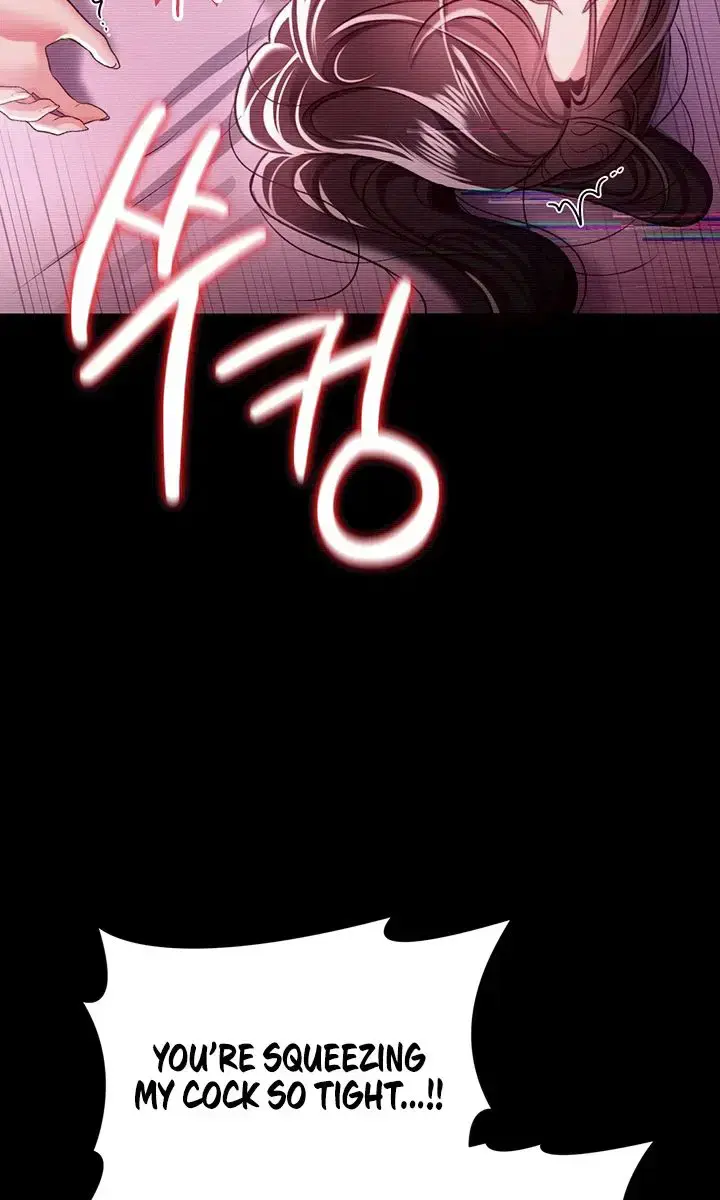 A Dangerous Deal and the Girl Next Door Chapter 32 Page 53