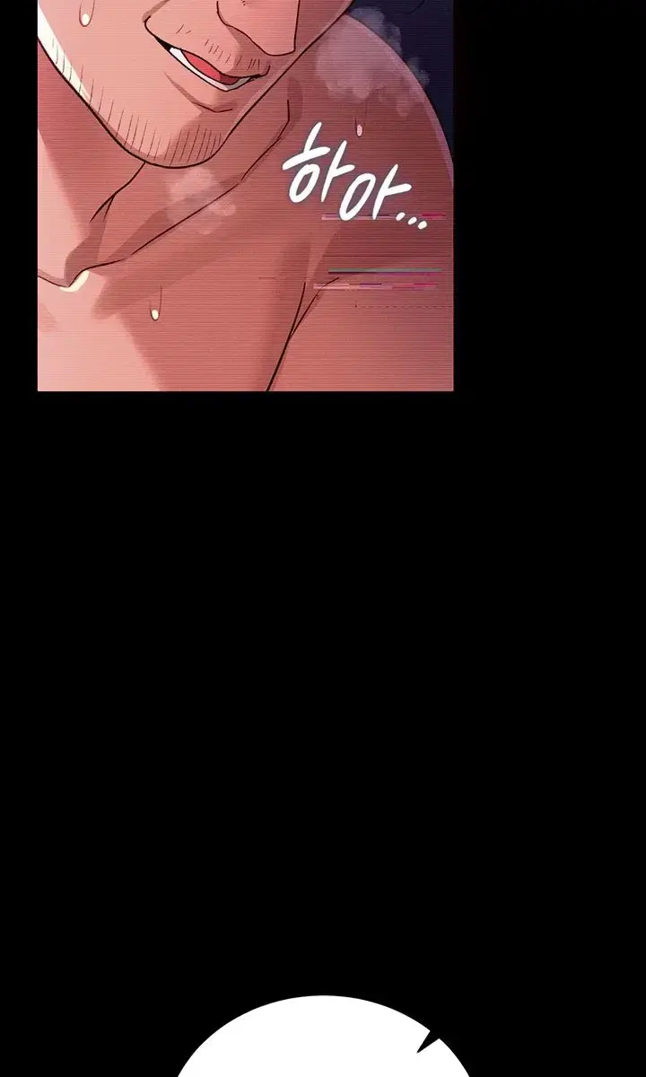 A Dangerous Deal and the Girl Next Door Chapter 32 Page 62