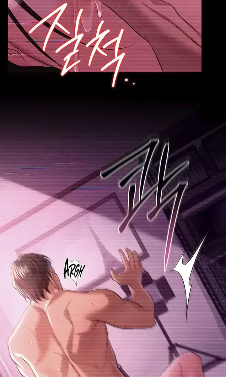 A Dangerous Deal and the Girl Next Door Chapter 32 Page 67