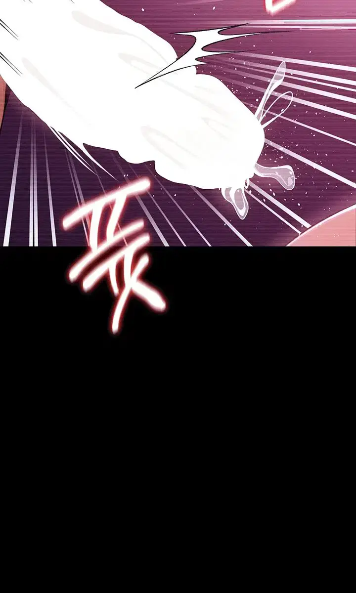 A Dangerous Deal and the Girl Next Door Chapter 32 Page 82