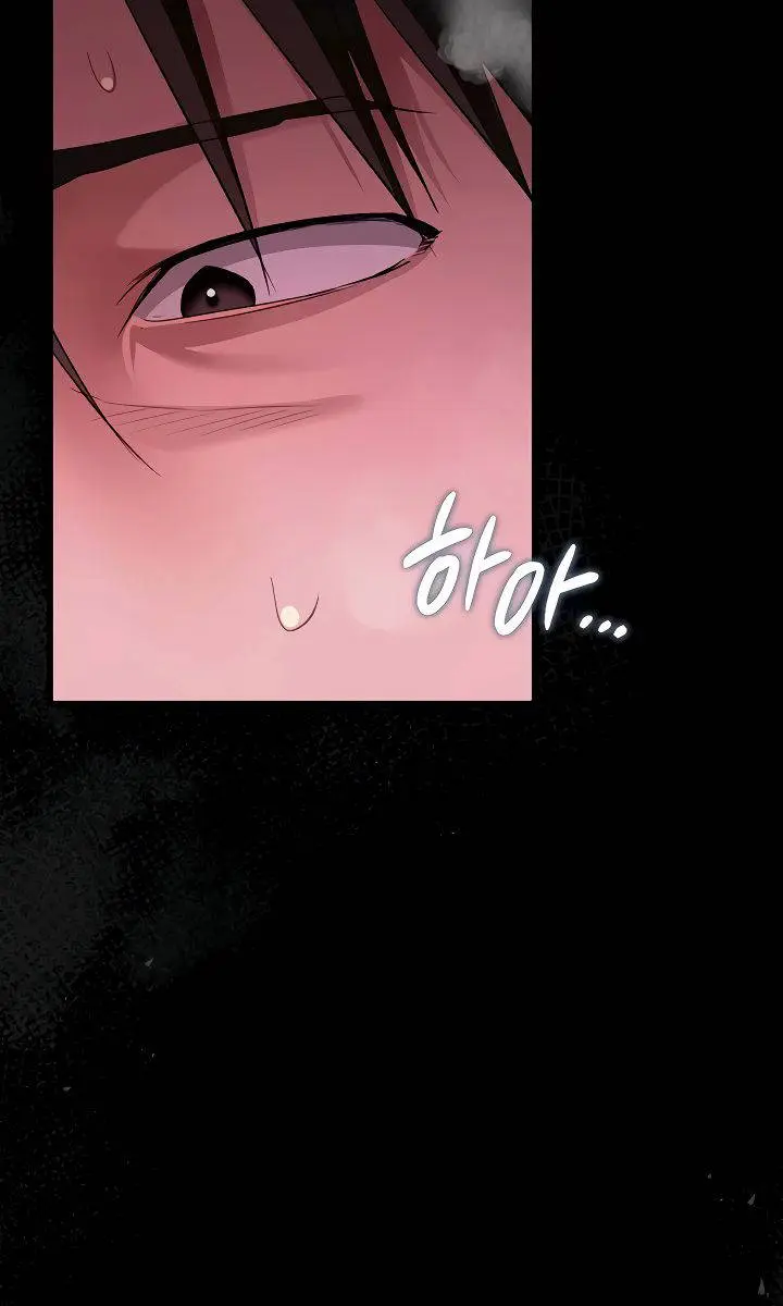 A Dangerous Deal and the Girl Next Door Chapter 34 Page 3