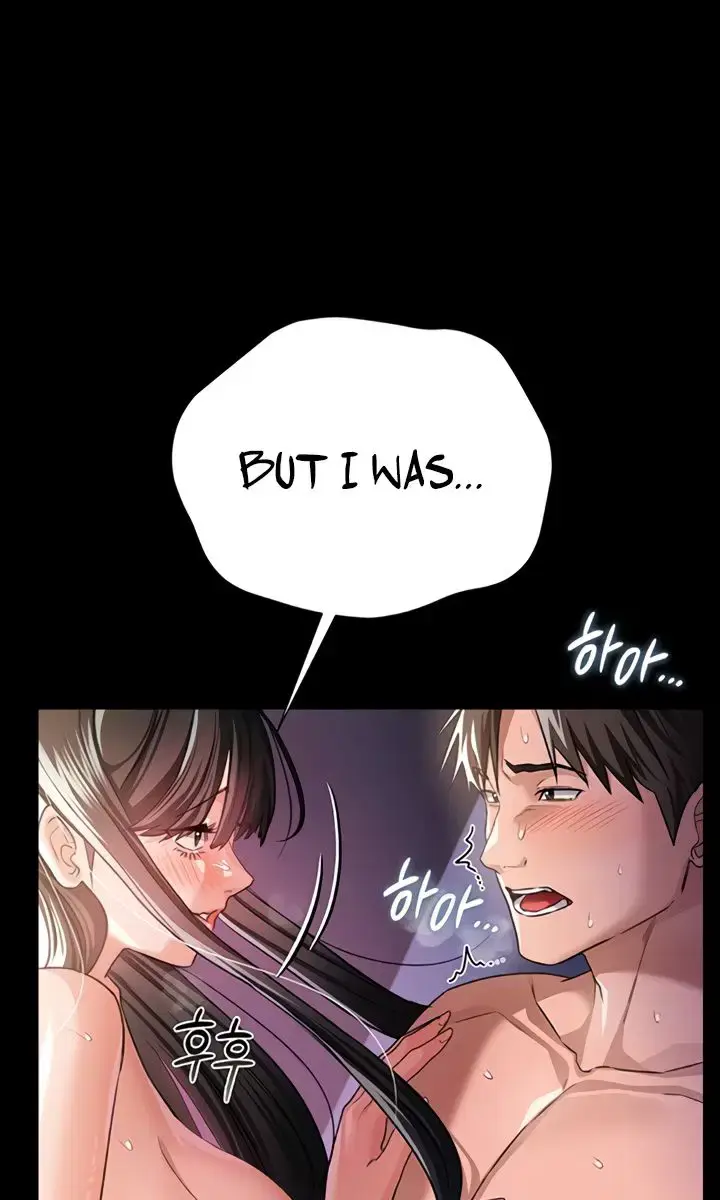 A Dangerous Deal and the Girl Next Door Chapter 34 Page 32