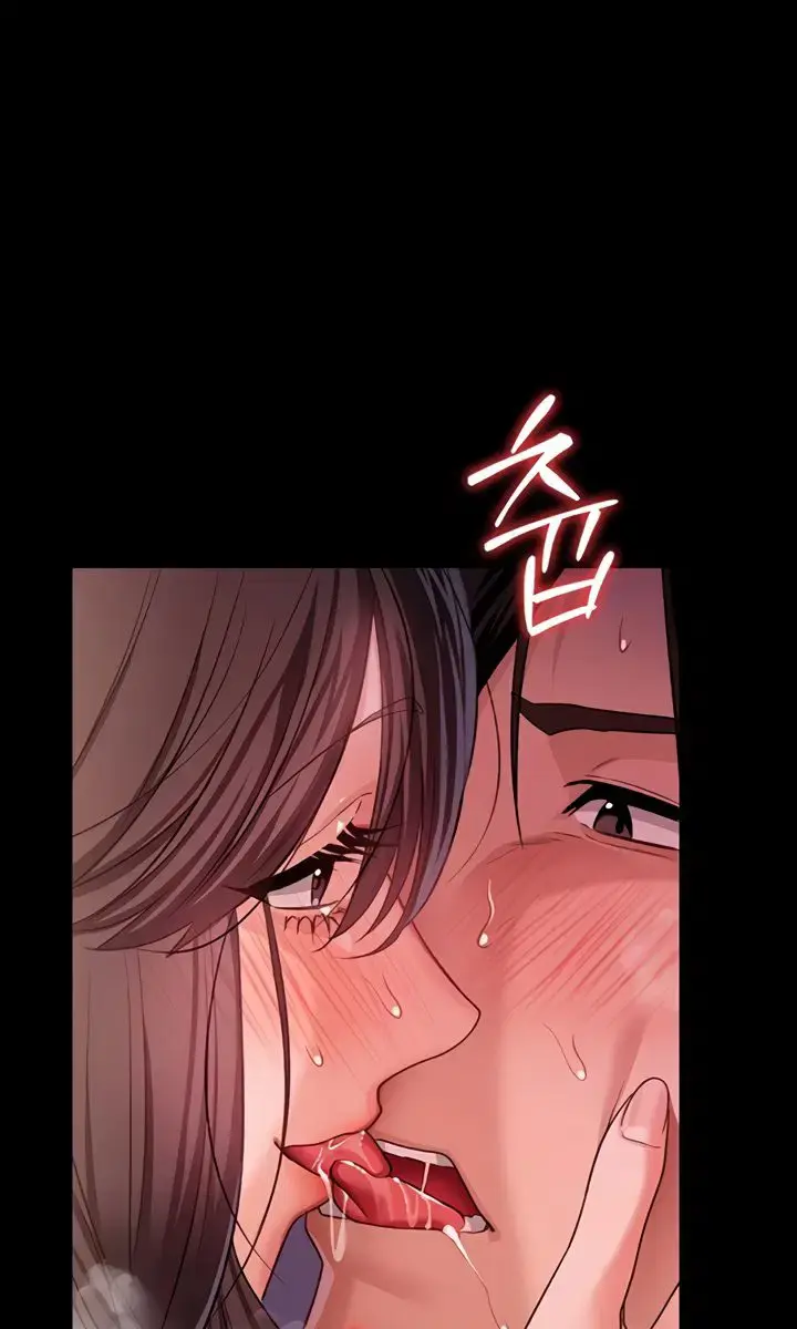 A Dangerous Deal and the Girl Next Door Chapter 34 Page 40