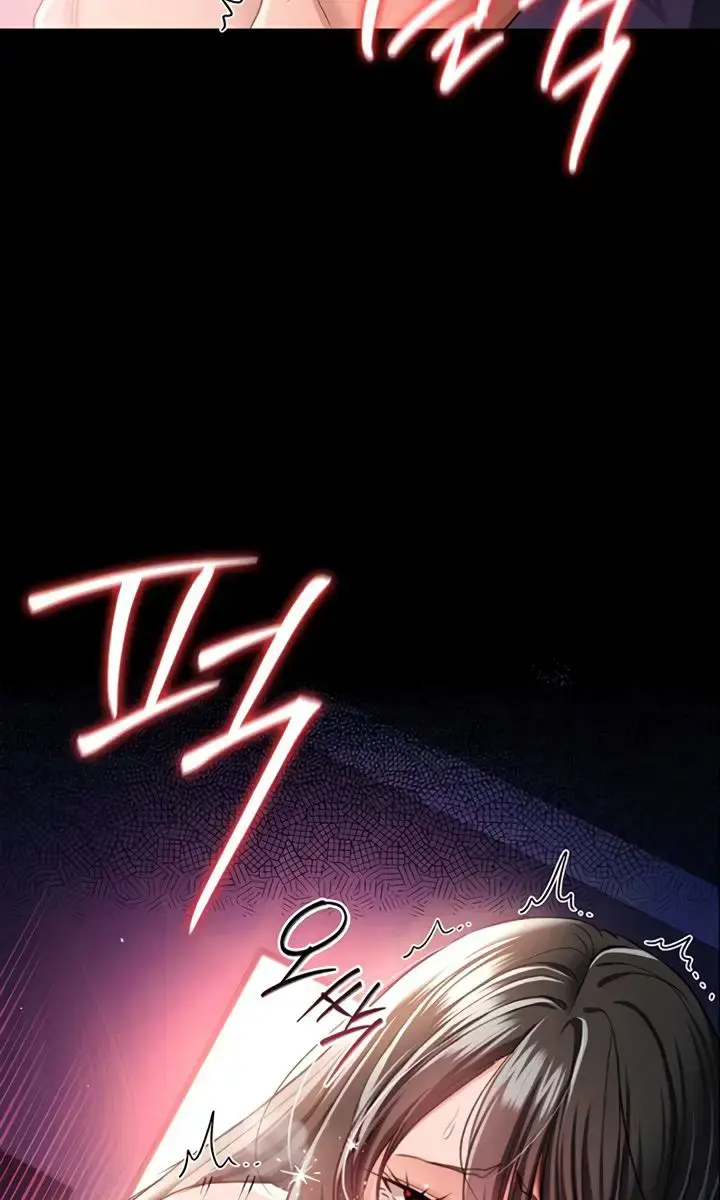 A Dangerous Deal and the Girl Next Door Chapter 34 Page 43