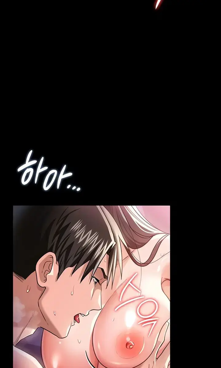 A Dangerous Deal and the Girl Next Door Chapter 34 Page 45