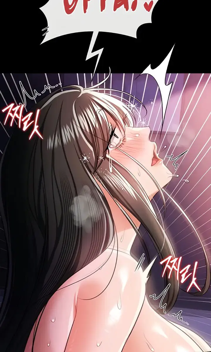 A Dangerous Deal and the Girl Next Door Chapter 34 Page 75