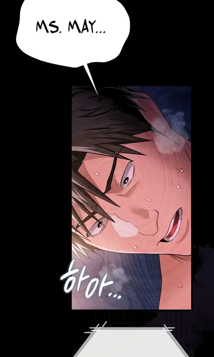 A Dangerous Deal and the Girl Next Door Chapter 34 Page 100